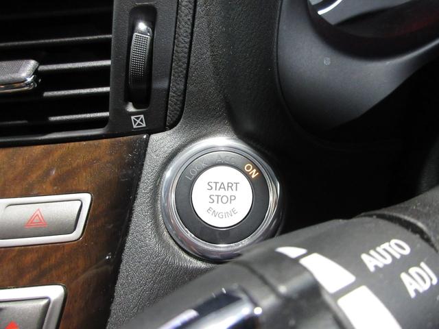 フーガ ３７０ＧＴ　クルコン　黒革　インパルエアロ　グリル　ダクト　ＨＤＤナビ　Ｂｌｕｅｔｏｏｔｈ　フルセグ　ＤＶＤ　ＣＤ　Ｂカメラ　ＥＴＣ　シートヒーター　クーラー　オットマン　社外１９ＡＷ　スマートキー（69枚目）