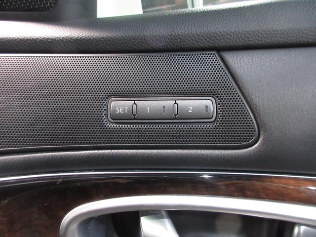 フーガ ３７０ＧＴ　クルコン　黒革　インパルエアロ　グリル　ダクト　ＨＤＤナビ　Ｂｌｕｅｔｏｏｔｈ　フルセグ　ＤＶＤ　ＣＤ　Ｂカメラ　ＥＴＣ　シートヒーター　クーラー　オットマン　社外１９ＡＷ　スマートキー（77枚目）