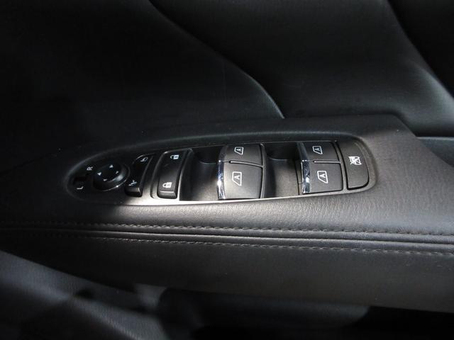 フーガ ３７０ＧＴ　クルコン　黒革　インパルエアロ　グリル　ダクト　ＨＤＤナビ　Ｂｌｕｅｔｏｏｔｈ　フルセグ　ＤＶＤ　ＣＤ　Ｂカメラ　ＥＴＣ　シートヒーター　クーラー　オットマン　社外１９ＡＷ　スマートキー（78枚目）