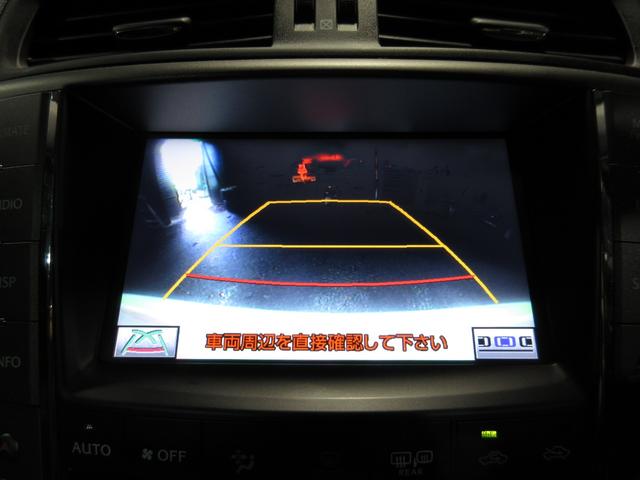 ＩＳ ＩＳ２５０　バージョンＴ　パドルシフト　クルコン　ＨＤＤナビ　Ｂｌｕｅｔｏｏｔｈ　フルセグ　ＤＶＤ　ＣＤ　Ｂカメラ　ＥＴＣ　パワーシート　スマートキー　プッシュスタート（74枚目）