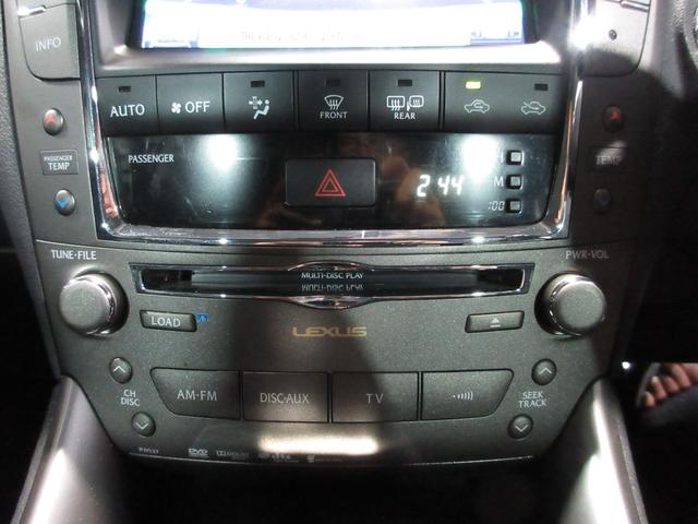 ＩＳ ＩＳ２５０　バージョンＴ　パドルシフト　クルコン　ＨＤＤナビ　Ｂｌｕｅｔｏｏｔｈ　フルセグ　ＤＶＤ　ＣＤ　Ｂカメラ　ＥＴＣ　パワーシート　スマートキー　プッシュスタート（75枚目）
