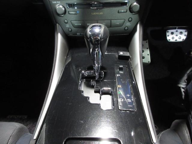 ＩＳ ＩＳ２５０　バージョンＴ　パドルシフト　クルコン　ＨＤＤナビ　Ｂｌｕｅｔｏｏｔｈ　フルセグ　ＤＶＤ　ＣＤ　Ｂカメラ　ＥＴＣ　パワーシート　スマートキー　プッシュスタート（77枚目）