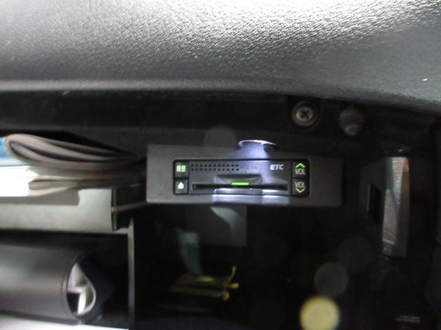 ＩＳ ＩＳ２５０　バージョンＴ　パドルシフト　クルコン　ＨＤＤナビ　Ｂｌｕｅｔｏｏｔｈ　フルセグ　ＤＶＤ　ＣＤ　Ｂカメラ　ＥＴＣ　パワーシート　スマートキー　プッシュスタート（79枚目）