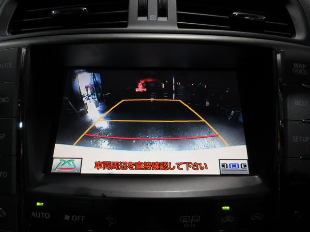 ＩＳ ＩＳ２５０　バージョンＬ　パドルシフト　クルコン　黒革　ＨＤＤナビ　フルセグ　ＤＶＤ　ＣＤ　Ｂカメラ　ＥＴＣ　シートヒーター　クーラー　パワーシート　スマートキー　プッシュスタート（74枚目）
