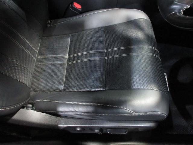 ＲＸ ＲＸ２００ｔ　バージョンＬ　ターボ　パノラマルーフ　黒革　レクサスセーフティセンス　パノラミックビューモニター　ＳＤナビ　フルセグ　Ｂｌｕｅｔｏｏｔｈ　ＤＶＤ　ＣＤ　Ｂカメラ　ＥＴＣ　パワートランク　スマートキー（44枚目）