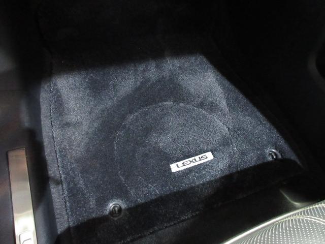 ＲＸ ＲＸ２００ｔ　バージョンＬ　ターボ　パノラマルーフ　黒革　レクサスセーフティセンス　パノラミックビューモニター　ＳＤナビ　フルセグ　Ｂｌｕｅｔｏｏｔｈ　ＤＶＤ　ＣＤ　Ｂカメラ　ＥＴＣ　パワートランク　スマートキー（53枚目）