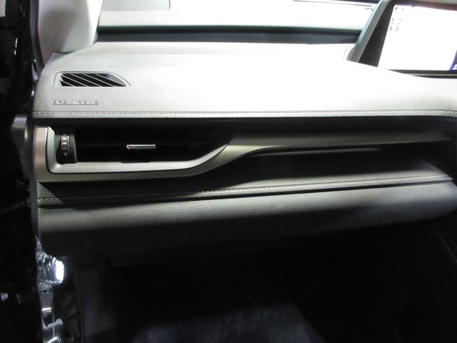 ＲＸ ＲＸ２００ｔ　バージョンＬ　ターボ　パノラマルーフ　黒革　レクサスセーフティセンス　パノラミックビューモニター　ＳＤナビ　フルセグ　Ｂｌｕｅｔｏｏｔｈ　ＤＶＤ　ＣＤ　Ｂカメラ　ＥＴＣ　パワートランク　スマートキー（56枚目）
