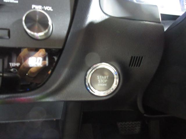 ＲＸ ＲＸ２００ｔ　バージョンＬ　ターボ　パノラマルーフ　黒革　レクサスセーフティセンス　パノラミックビューモニター　ＳＤナビ　フルセグ　Ｂｌｕｅｔｏｏｔｈ　ＤＶＤ　ＣＤ　Ｂカメラ　ＥＴＣ　パワートランク　スマートキー（70枚目）