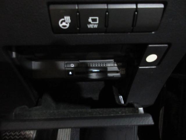 ＲＸ ＲＸ２００ｔ　バージョンＬ　ターボ　パノラマルーフ　黒革　レクサスセーフティセンス　パノラミックビューモニター　ＳＤナビ　フルセグ　Ｂｌｕｅｔｏｏｔｈ　ＤＶＤ　ＣＤ　Ｂカメラ　ＥＴＣ　パワートランク　スマートキー（72枚目）