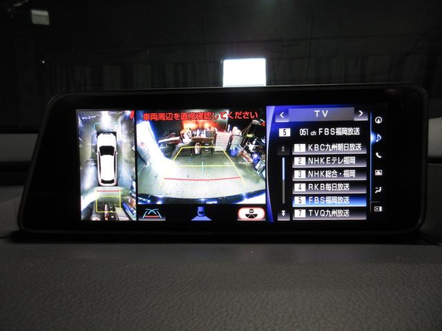 ＲＸ ＲＸ２００ｔ　バージョンＬ　ターボ　パノラマルーフ　黒革　レクサスセーフティセンス　パノラミックビューモニター　ＳＤナビ　フルセグ　Ｂｌｕｅｔｏｏｔｈ　ＤＶＤ　ＣＤ　Ｂカメラ　ＥＴＣ　パワートランク　スマートキー（74枚目）