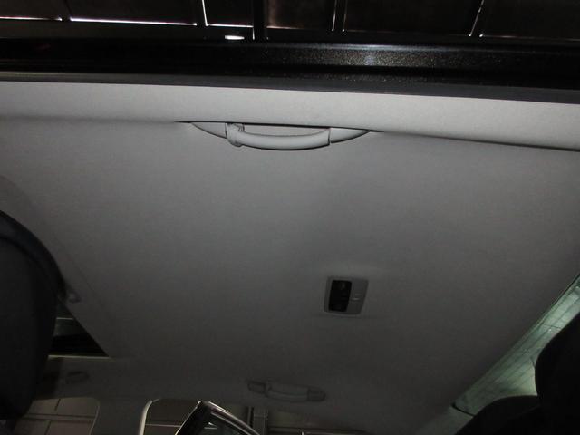 ＧＳ ＧＳ３５０　サンルーフ　クルコン　ＨＤＤナビ　フルセグ　Ｂｌｕｅｔｏｏｔｈ　ＤＶＤ　ＣＤ　Ｂカメラ　ＥＴＣ　パワーシート　スマートキー　プッシュスタート（60枚目）