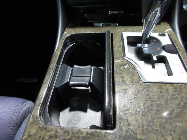 ＧＳ ＧＳ３５０　サンルーフ　クルコン　ＨＤＤナビ　フルセグ　Ｂｌｕｅｔｏｏｔｈ　ＤＶＤ　ＣＤ　Ｂカメラ　ＥＴＣ　パワーシート　スマートキー　プッシュスタート（78枚目）