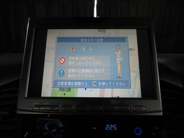 ルークス ハイウェイスターターボ　ターボ　両側パワスラ　ＣＤ　ベンチシート　ＨＩＤ　フォグ　オートライト　スマートキー　プッシュスタート（19枚目）