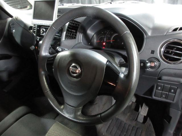 ルークス ハイウェイスターターボ　ターボ　両側パワスラ　ＣＤ　ベンチシート　ＨＩＤ　フォグ　オートライト　スマートキー　プッシュスタート（42枚目）