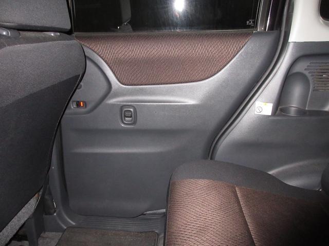 ルークス ハイウェイスターターボ　ターボ　両側パワスラ　ＣＤ　ベンチシート　ＨＩＤ　フォグ　オートライト　スマートキー　プッシュスタート（46枚目）
