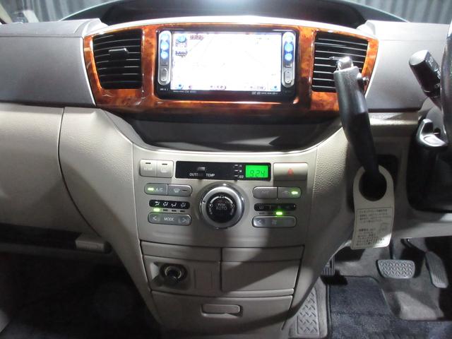 ノア Ｘ　リミテッド　ワンオーナー　取説　禁煙車　両側パワスラ　ＨＤＤナビ　ＤＶＤ　ＣＤ　Ｂカメラ　ＥＴＣ　エアロ　キーレス（76枚目）