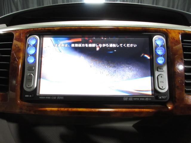 ノア Ｘ　リミテッド　ワンオーナー　取説　禁煙車　両側パワスラ　ＨＤＤナビ　ＤＶＤ　ＣＤ　Ｂカメラ　ＥＴＣ　エアロ　キーレス（77枚目）