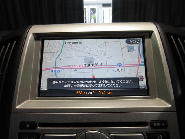 セレナ ハイウェイスター　片側パワスラ　ＨＤＤナビ　ＤＶＤ　ＣＤ　バックカメラ　サイドカメラ　ＥＴＣ　１００Ｖ電源　スマートキー（19枚目）