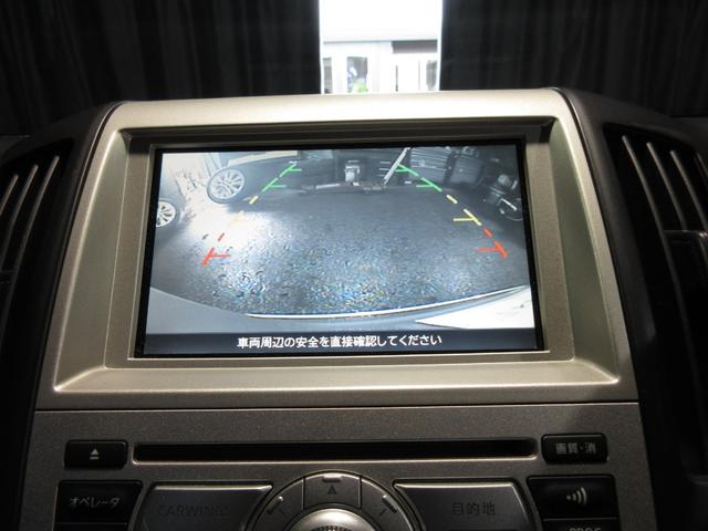 セレナ ハイウェイスター　片側パワスラ　ＨＤＤナビ　ＤＶＤ　ＣＤ　バックカメラ　サイドカメラ　ＥＴＣ　１００Ｖ電源　スマートキー（77枚目）