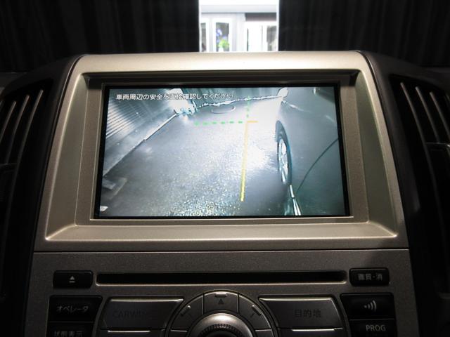 セレナ ハイウェイスター　片側パワスラ　ＨＤＤナビ　ＤＶＤ　ＣＤ　バックカメラ　サイドカメラ　ＥＴＣ　１００Ｖ電源　スマートキー（79枚目）