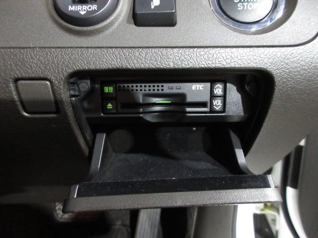 クラウン ２．５アスリート　アニバーサリーエディション　ワンオーナー　ＨＤＤナビ　Ｂｌｕｅｔｏｏｔｈ　フルセグ　ＤＶＤ　ＣＤ　バックカメラ　ＥＴＣ　パワーシート　ＨＩＤ　フォグ　スマートキー　プッシュスタート（70枚目）