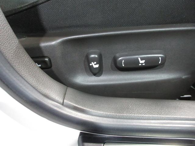 クラウン ２．５アスリート　アニバーサリーエディション　ワンオーナー　ＨＤＤナビ　Ｂｌｕｅｔｏｏｔｈ　フルセグ　ＤＶＤ　ＣＤ　バックカメラ　ＥＴＣ　パワーシート　ＨＩＤ　フォグ　スマートキー　プッシュスタート（80枚目）