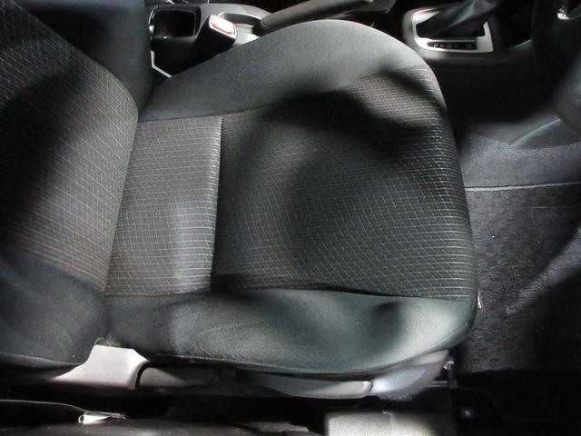 スイフト ＸＬ　ワンオーナー　メモリーナビ　フルセグ　Ｂｌｕｅｔｏｏｔｈ　ＤＶＤ　ＣＤ　ＥＴＣ　ＨＩＤ　フォグ　記録簿　スマートキー　プッシュスタート（44枚目）