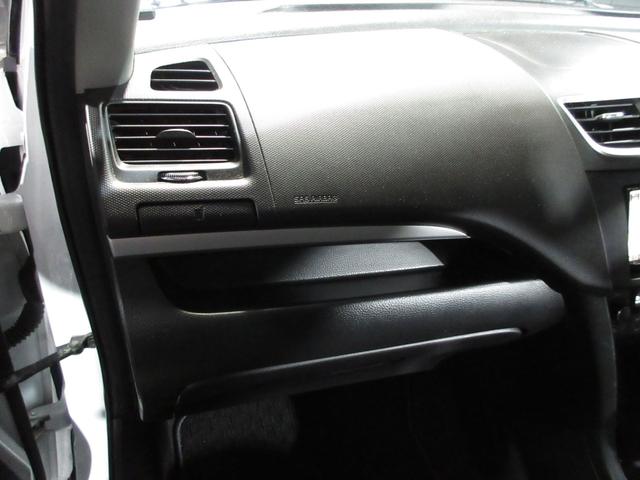 スイフト ＸＬ　ワンオーナー　メモリーナビ　フルセグ　Ｂｌｕｅｔｏｏｔｈ　ＤＶＤ　ＣＤ　ＥＴＣ　ＨＩＤ　フォグ　記録簿　スマートキー　プッシュスタート（56枚目）