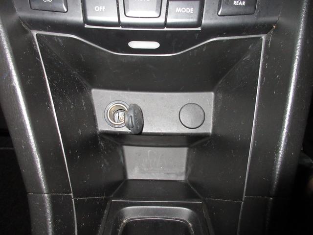スイフト ＸＬ　ワンオーナー　メモリーナビ　フルセグ　Ｂｌｕｅｔｏｏｔｈ　ＤＶＤ　ＣＤ　ＥＴＣ　ＨＩＤ　フォグ　記録簿　スマートキー　プッシュスタート（71枚目）
