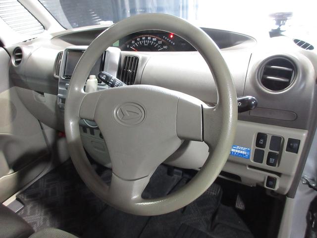タント Ｘ　片側パワスラ　メモリーナビ　ワンセグ　ＣＤ　ＥＴＣ　ベンチシート　スマートキー（42枚目）