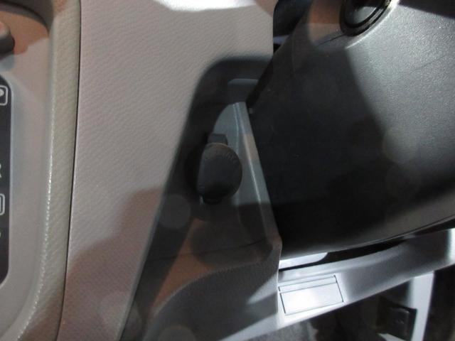 AZワゴン XSスペシャル メモリーナビ フルセグ Bluetooth DVD CD ETC ベンチシート スマートキー プッシュスタート(70枚目)