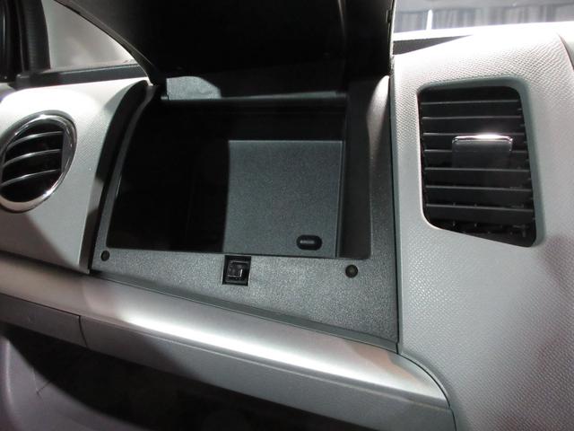 AZワゴン XSスペシャル メモリーナビ フルセグ Bluetooth DVD CD ETC ベンチシート スマートキー プッシュスタート(75枚目)