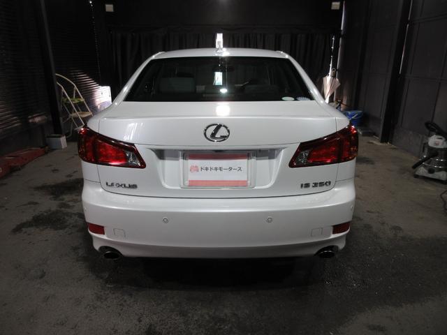 IS IS250 クルコン HDDナビ CD バックカメラ ETC パワーシート ソナー スマートキー プッシュスタート(6枚目)