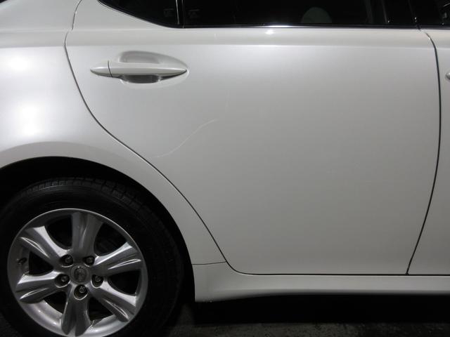 IS IS250 クルコン HDDナビ CD バックカメラ ETC パワーシート ソナー スマートキー プッシュスタート(8枚目)