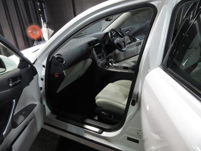 IS IS250 クルコン HDDナビ CD バックカメラ ETC パワーシート ソナー スマートキー プッシュスタート(17枚目)