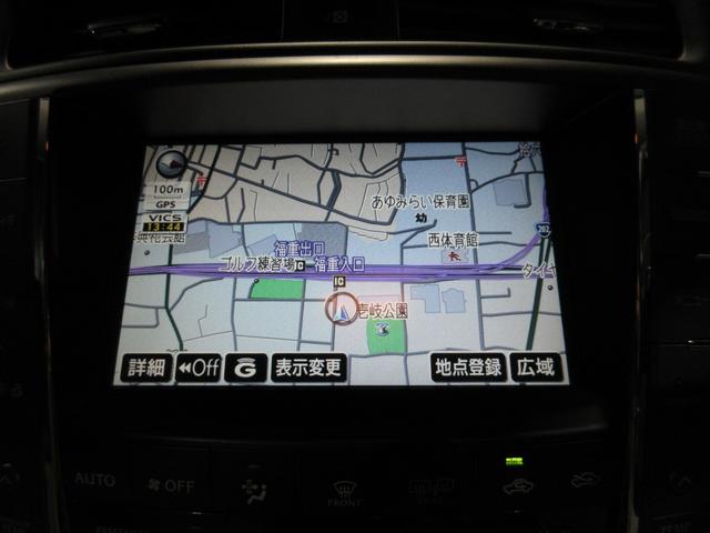 IS IS250 クルコン HDDナビ CD バックカメラ ETC パワーシート ソナー スマートキー プッシュスタート(19枚目)