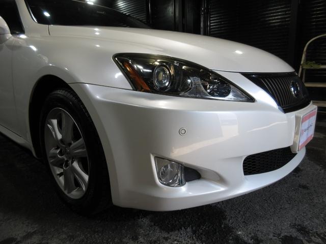 IS IS250 クルコン HDDナビ CD バックカメラ ETC パワーシート ソナー スマートキー プッシュスタート(21枚目)