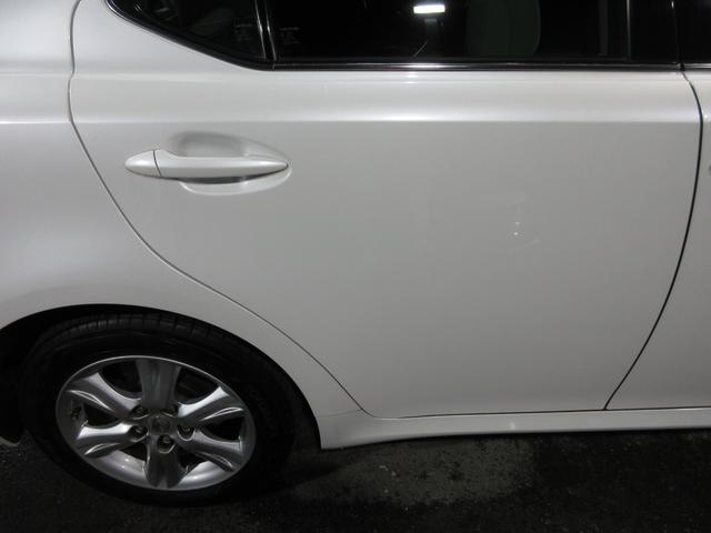 IS IS250 クルコン HDDナビ CD バックカメラ ETC パワーシート ソナー スマートキー プッシュスタート(25枚目)