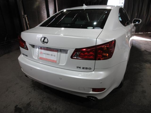 IS IS250 クルコン HDDナビ CD バックカメラ ETC パワーシート ソナー スマートキー プッシュスタート(29枚目)