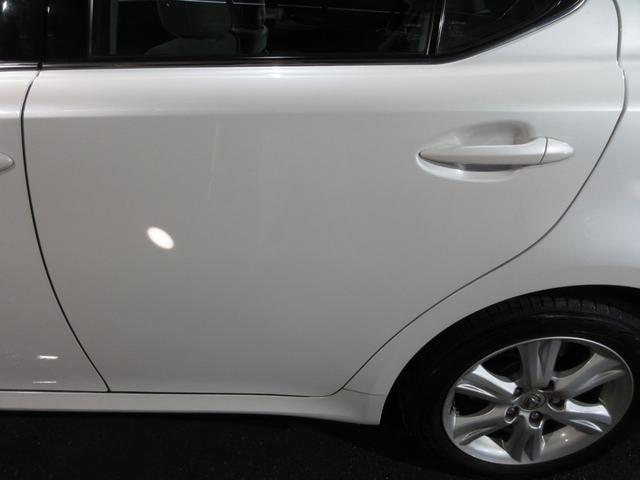 IS IS250 クルコン HDDナビ CD バックカメラ ETC パワーシート ソナー スマートキー プッシュスタート(34枚目)