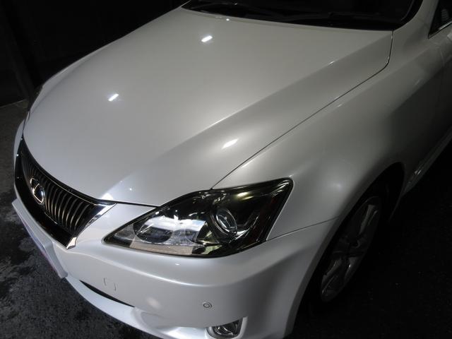 IS IS250 クルコン HDDナビ CD バックカメラ ETC パワーシート ソナー スマートキー プッシュスタート(37枚目)