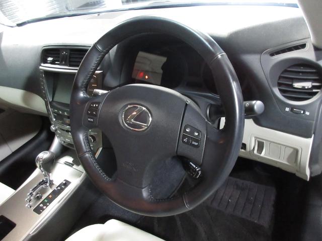 IS IS250 クルコン HDDナビ CD バックカメラ ETC パワーシート ソナー スマートキー プッシュスタート(42枚目)