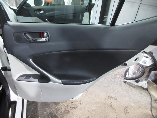 IS IS250 クルコン HDDナビ CD バックカメラ ETC パワーシート ソナー スマートキー プッシュスタート(46枚目)