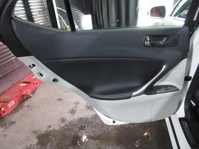 IS IS250 クルコン HDDナビ CD バックカメラ ETC パワーシート ソナー スマートキー プッシュスタート(49枚目)