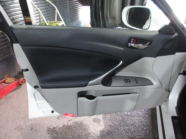 IS IS250 クルコン HDDナビ CD バックカメラ ETC パワーシート ソナー スマートキー プッシュスタート(52枚目)