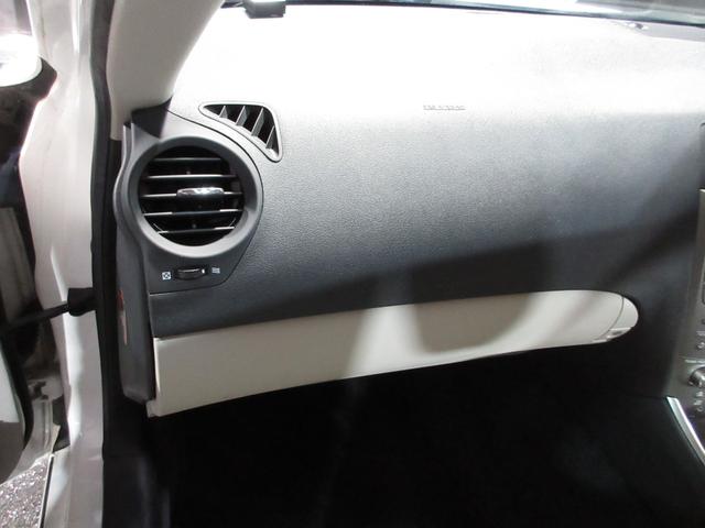 IS IS250 クルコン HDDナビ CD バックカメラ ETC パワーシート ソナー スマートキー プッシュスタート(56枚目)