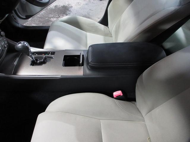 IS IS250 クルコン HDDナビ CD バックカメラ ETC パワーシート ソナー スマートキー プッシュスタート(58枚目)