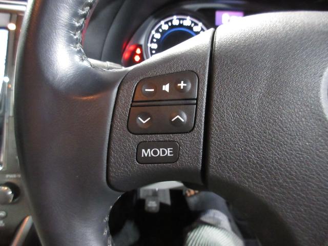 IS IS250 クルコン HDDナビ CD バックカメラ ETC パワーシート ソナー スマートキー プッシュスタート(65枚目)