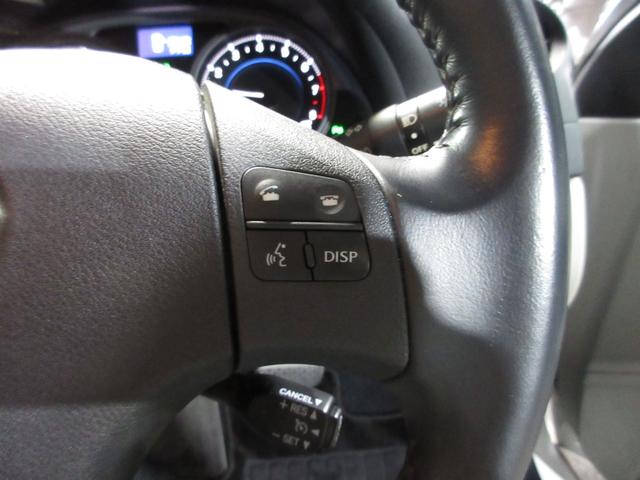 IS IS250 クルコン HDDナビ CD バックカメラ ETC パワーシート ソナー スマートキー プッシュスタート(66枚目)