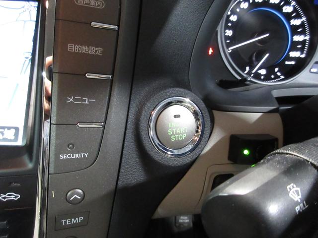 IS IS250 クルコン HDDナビ CD バックカメラ ETC パワーシート ソナー スマートキー プッシュスタート(70枚目)